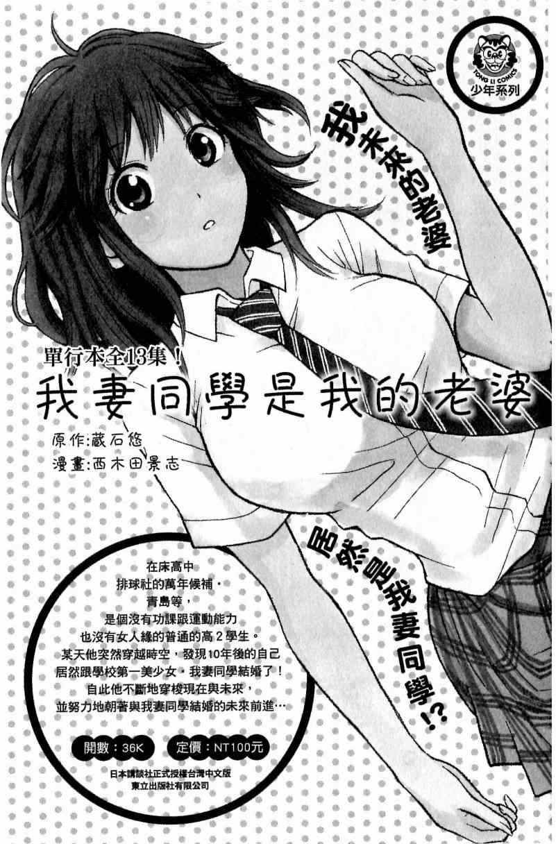 第 189 页