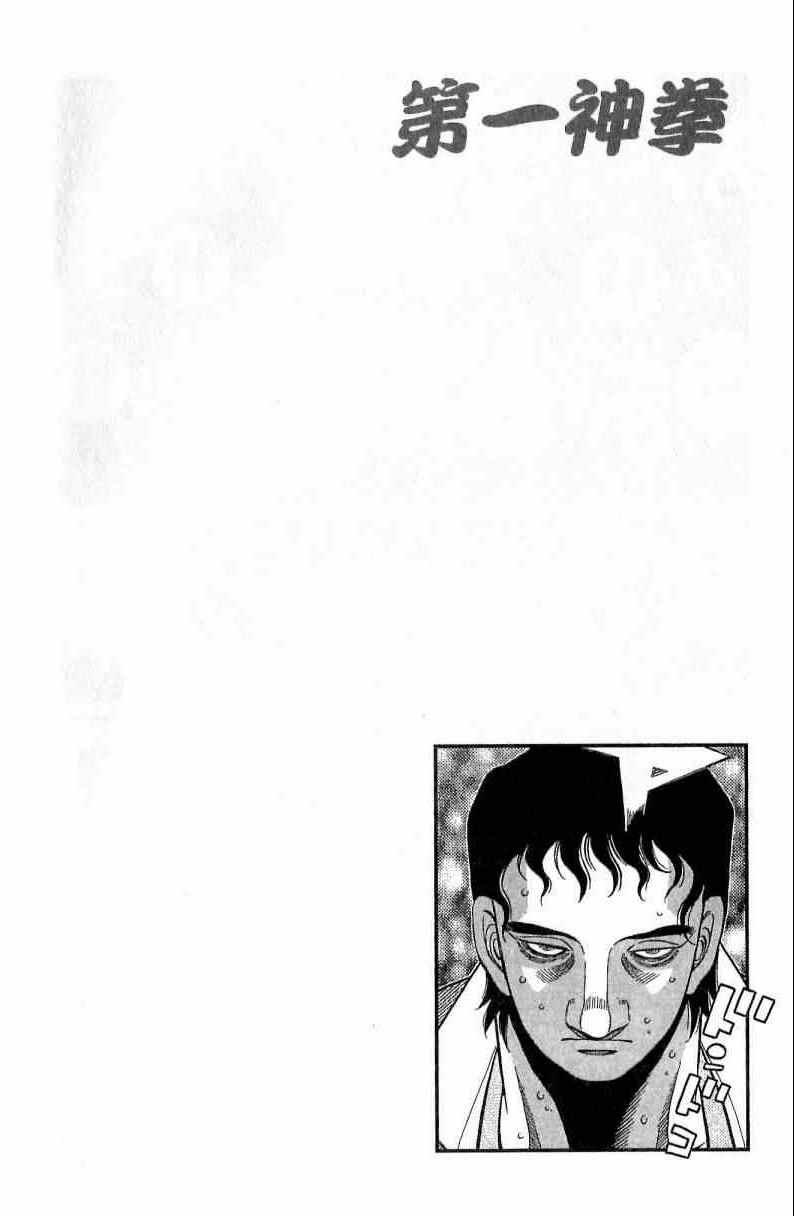 第 68 页