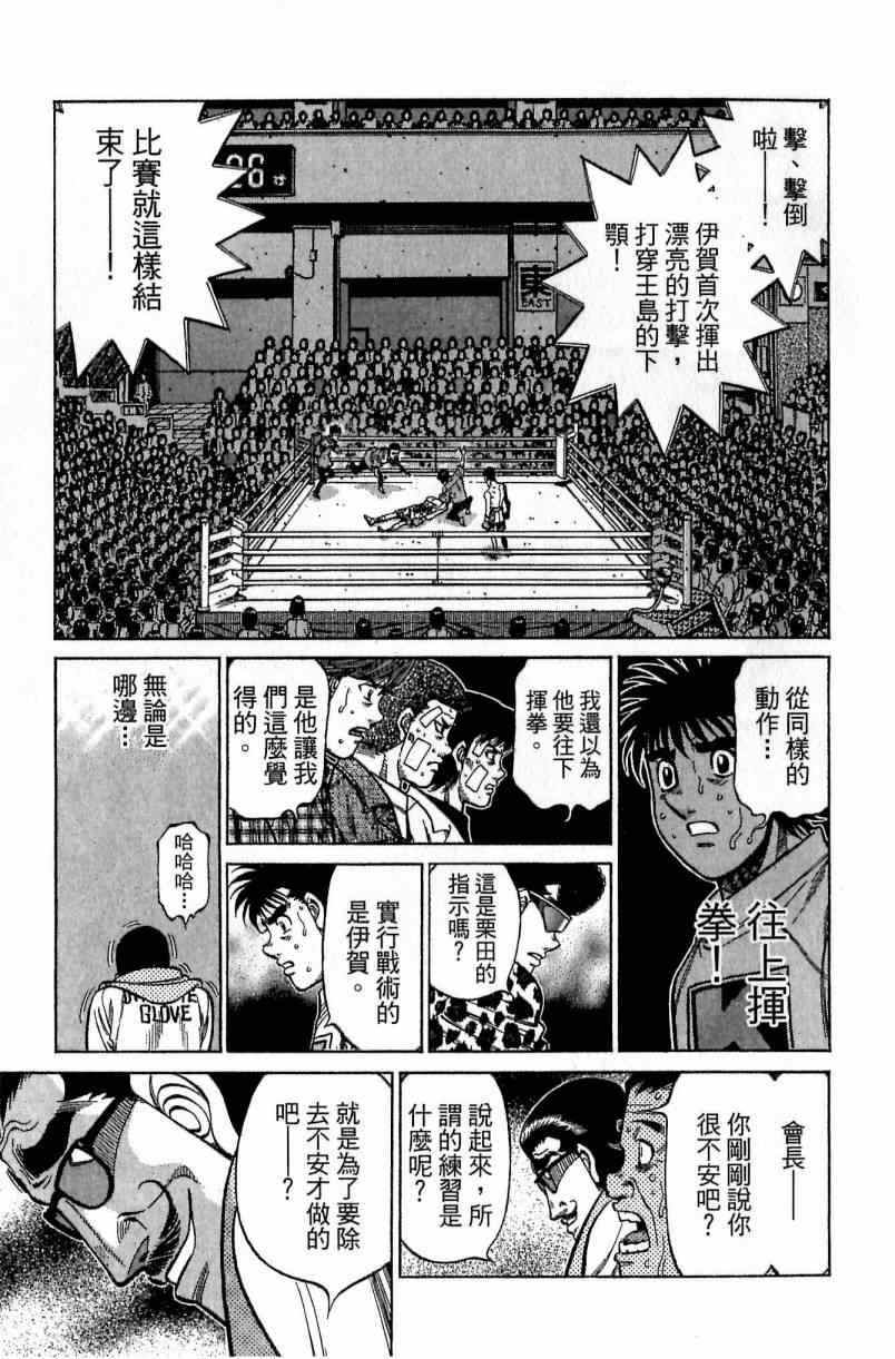 第 89 页