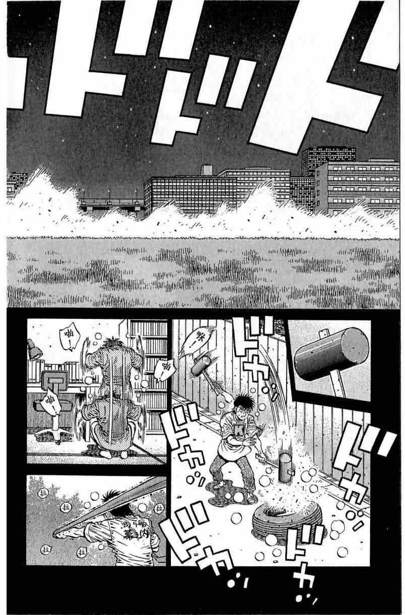 第 114 页