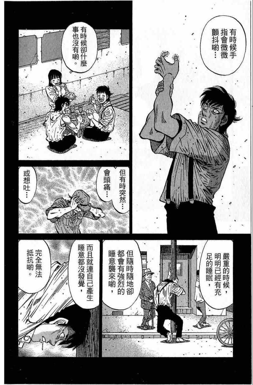 第 128 页