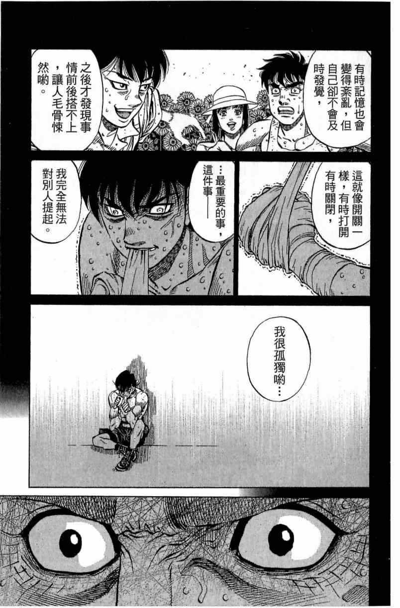 第 129 页