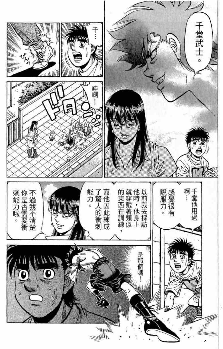 第 162 页