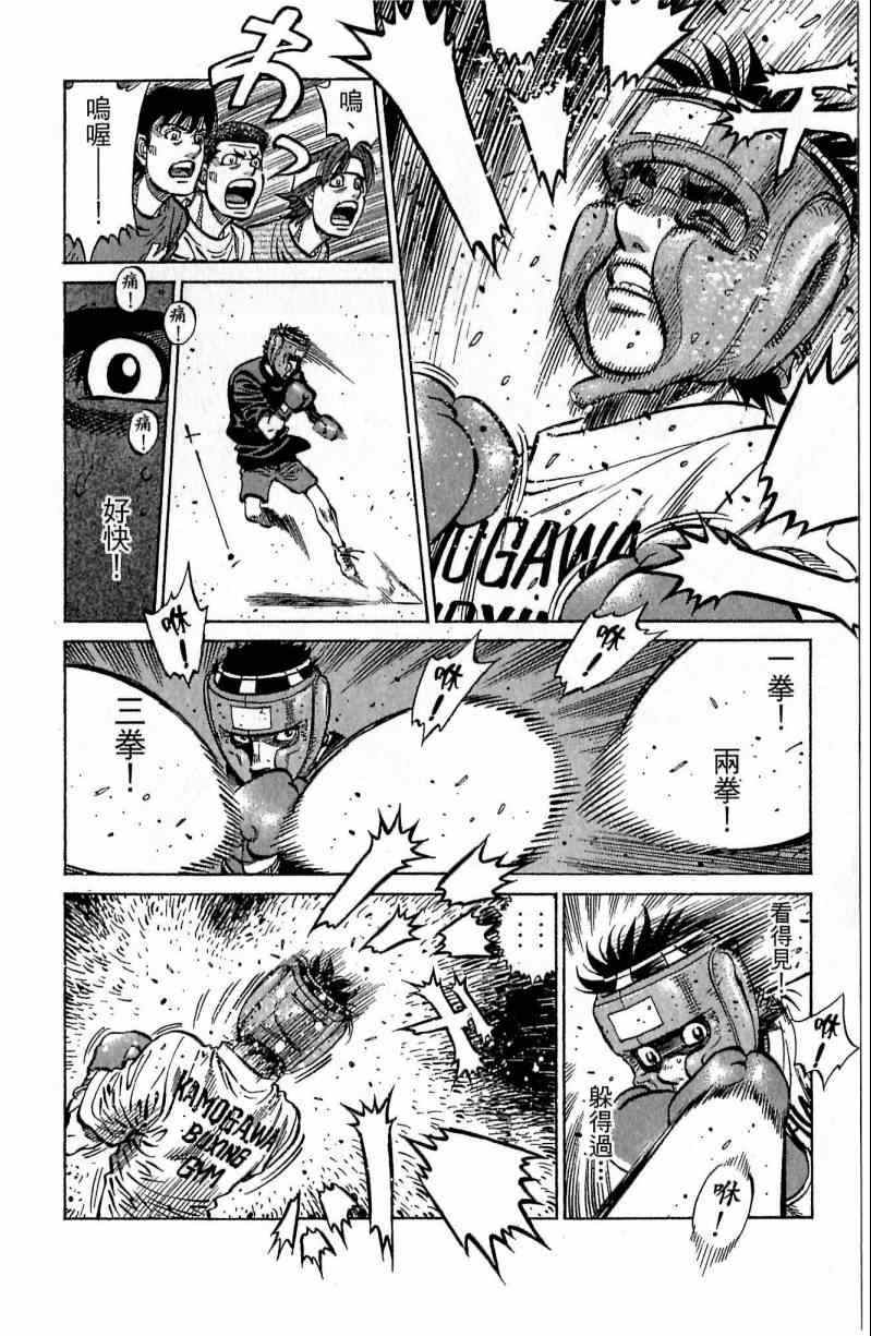 第 60 页