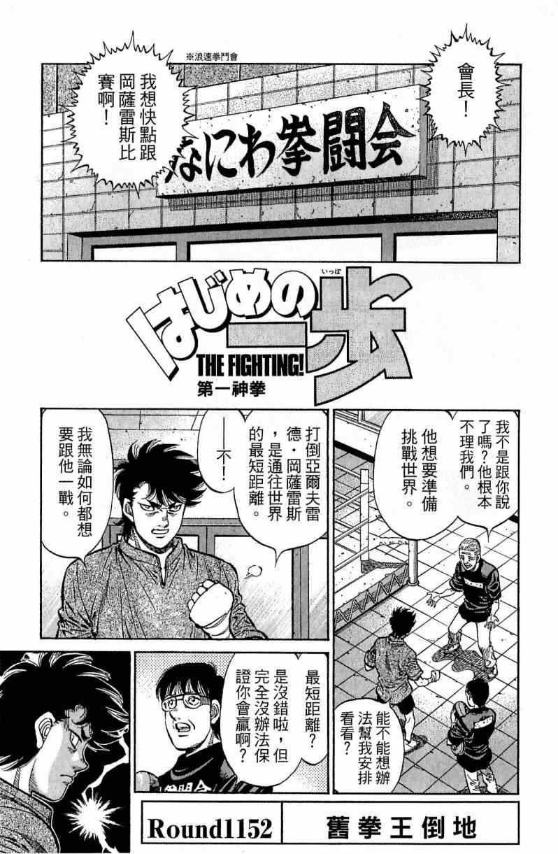 第 63 页