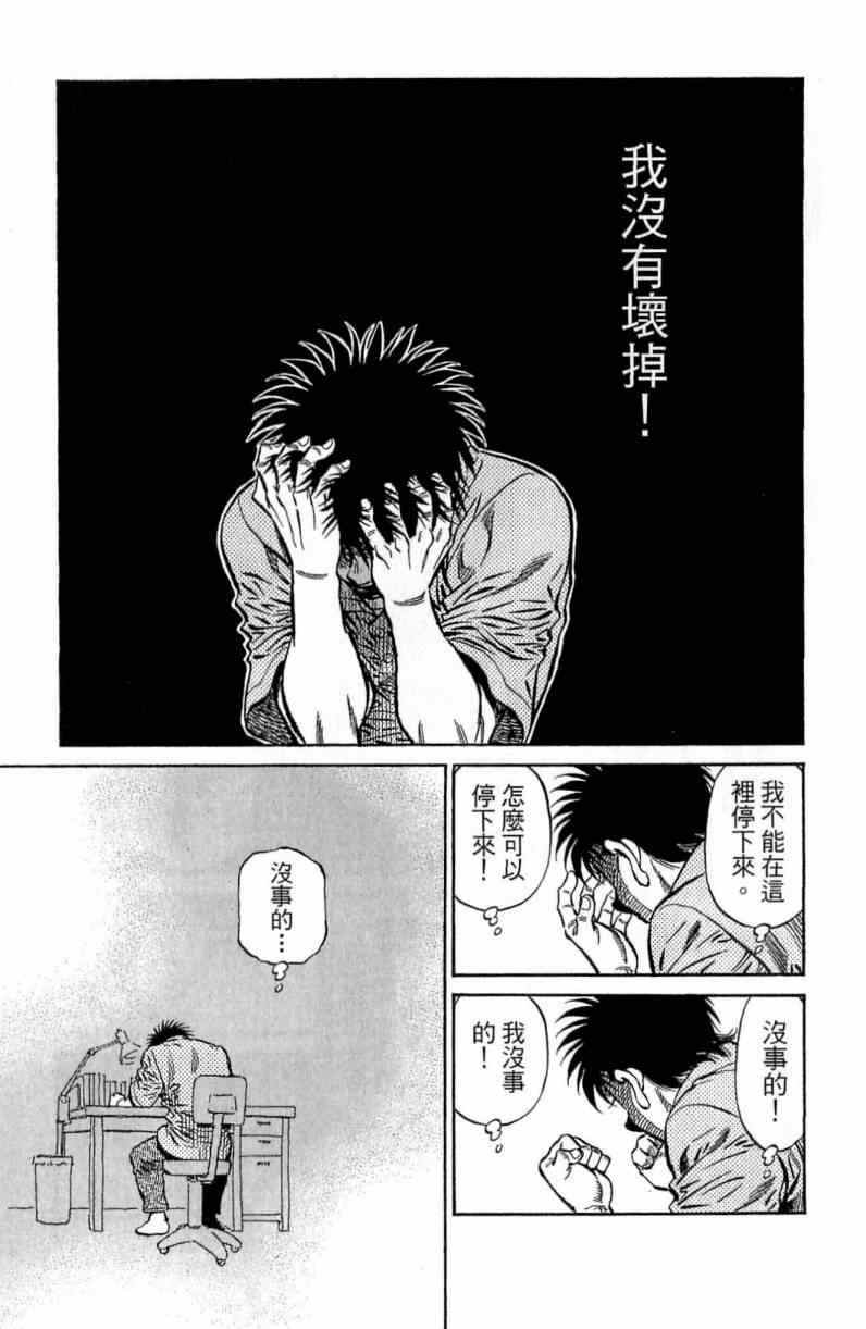 第 95 页