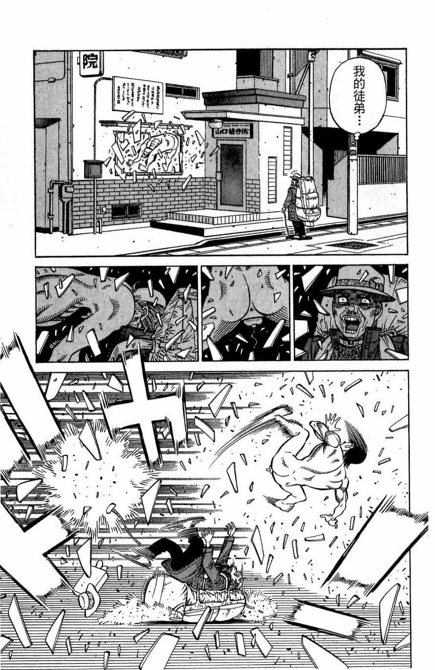 第 105 页