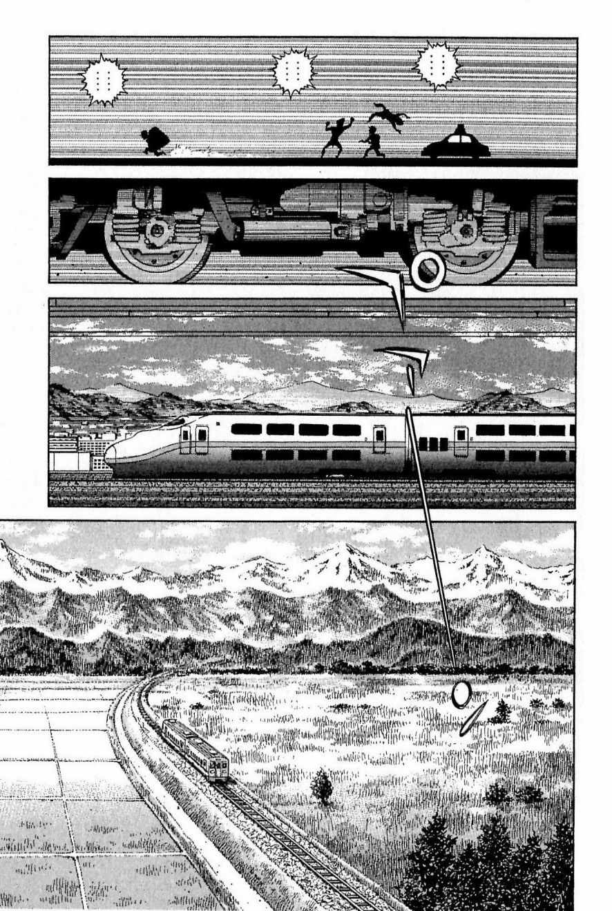 第 107 页