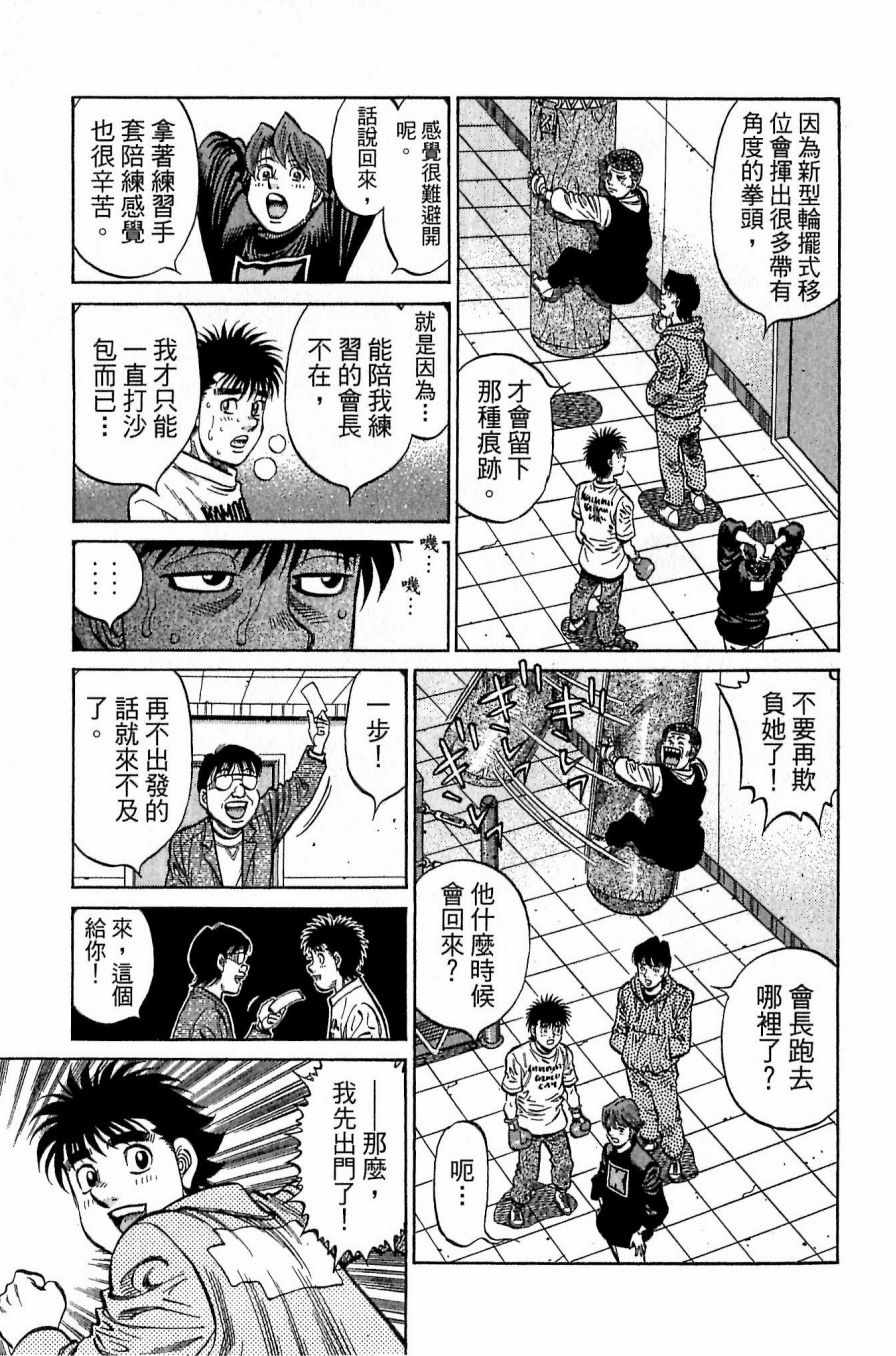 第 127 页