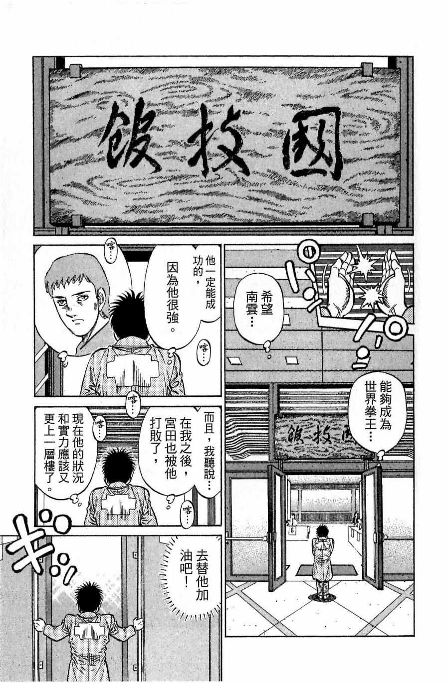 第 129 页