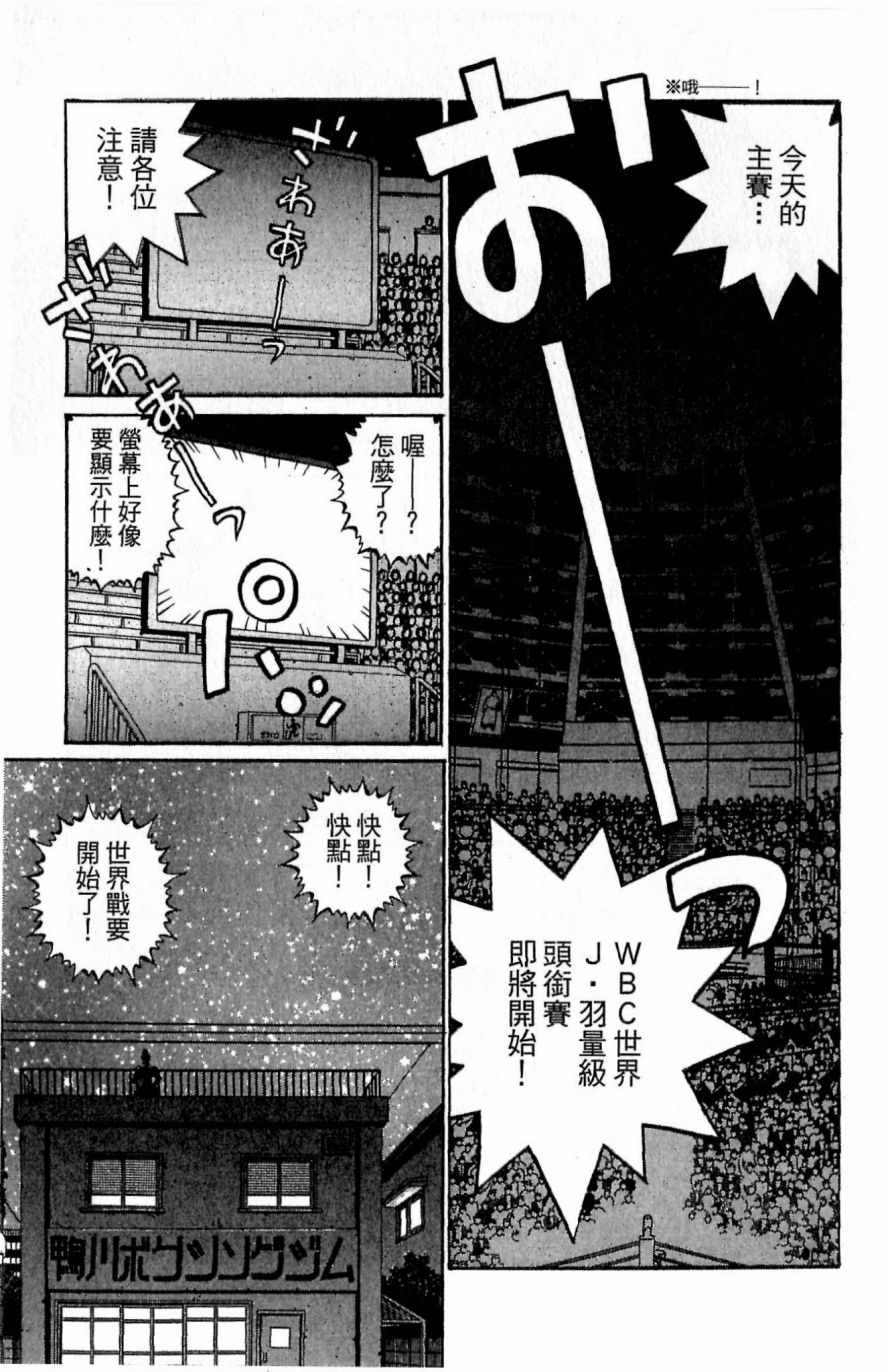 第 145 页