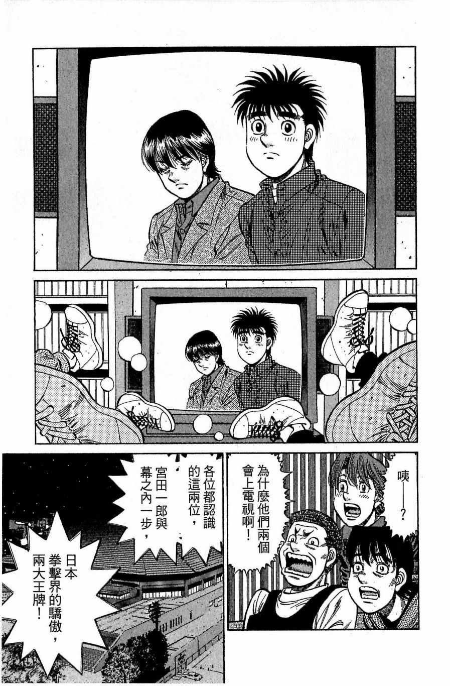 第 147 页