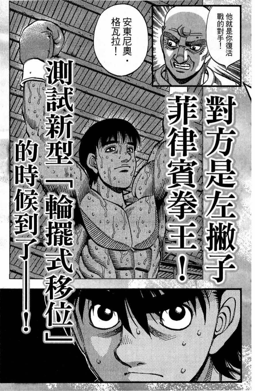 第 181 页