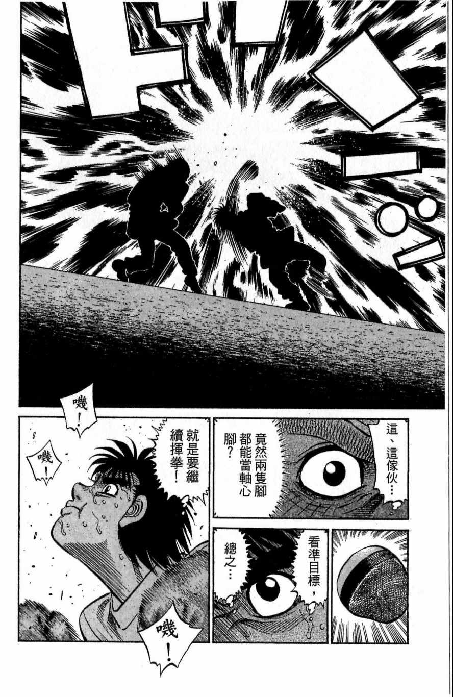 第 60 页