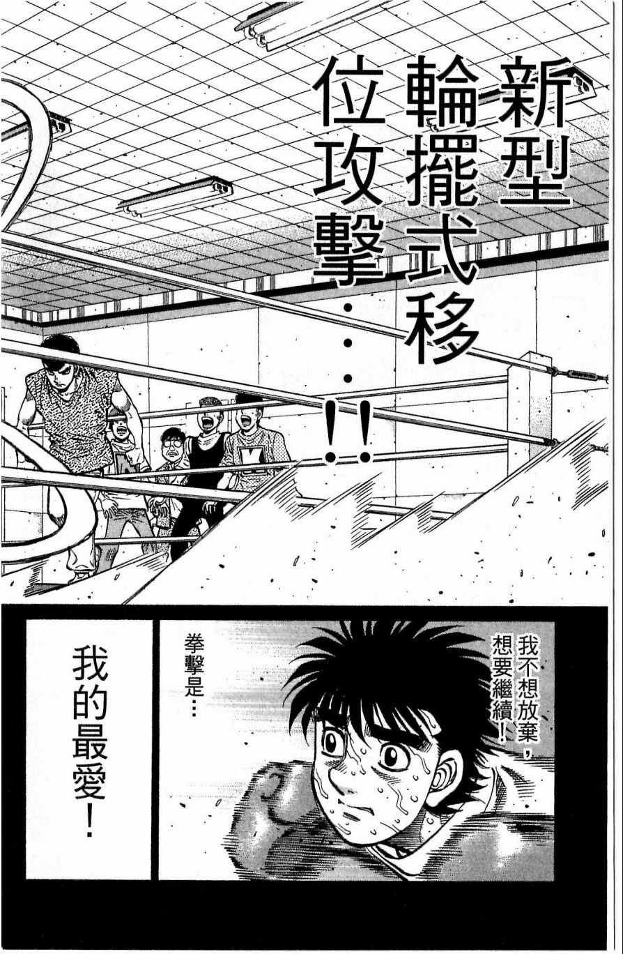 第 62 页