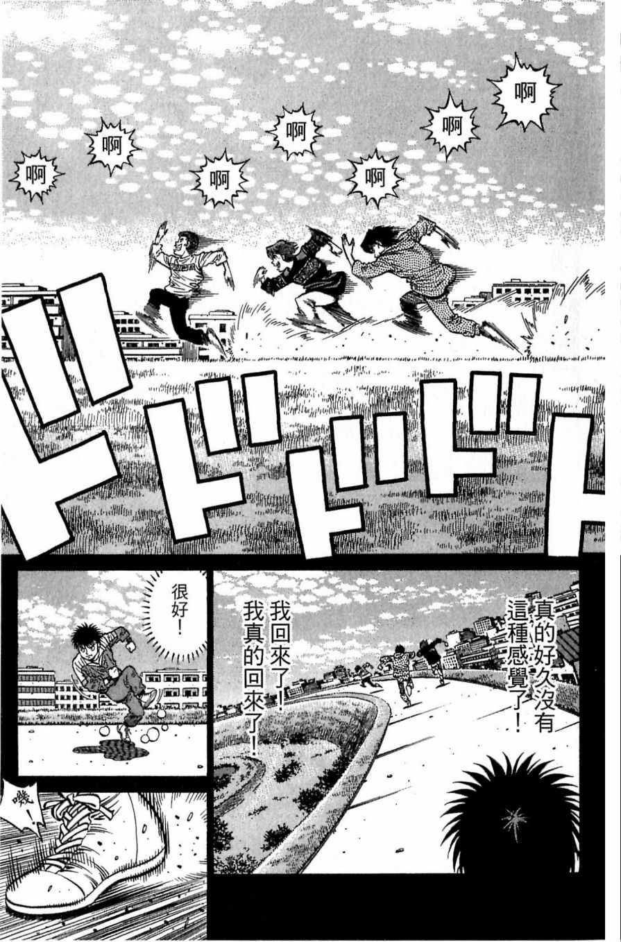 第 91 页
