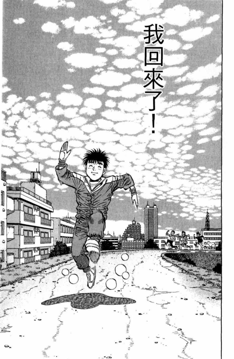 第 93 页