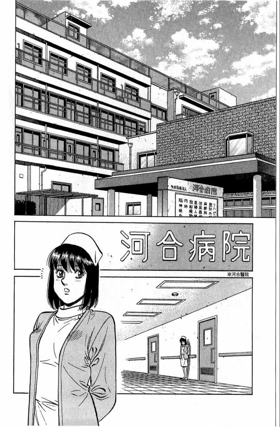 第 96 页