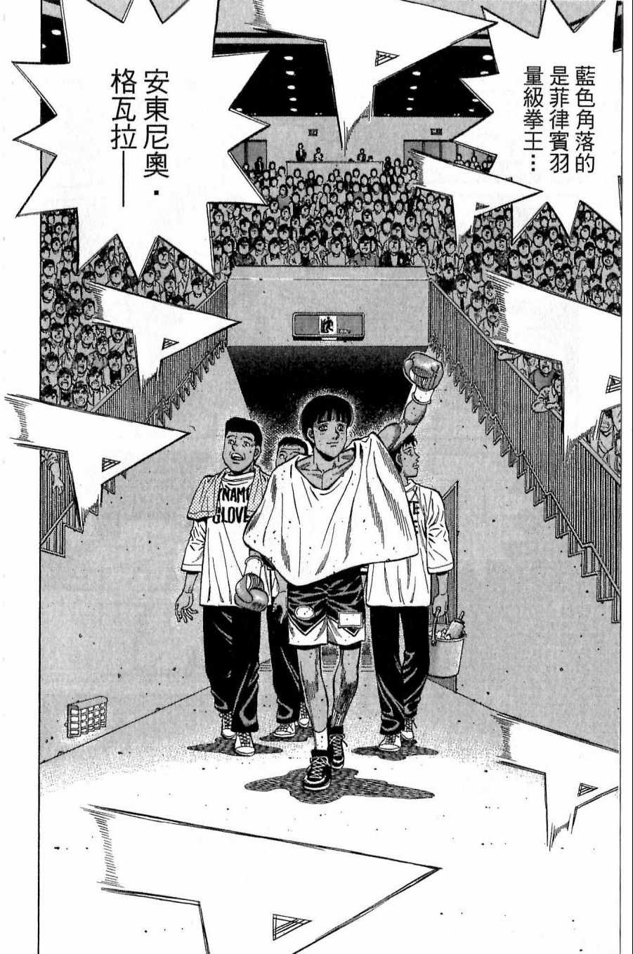 第 128 页