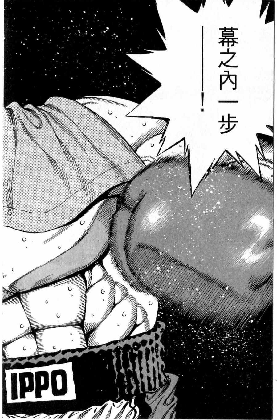 第 134 页