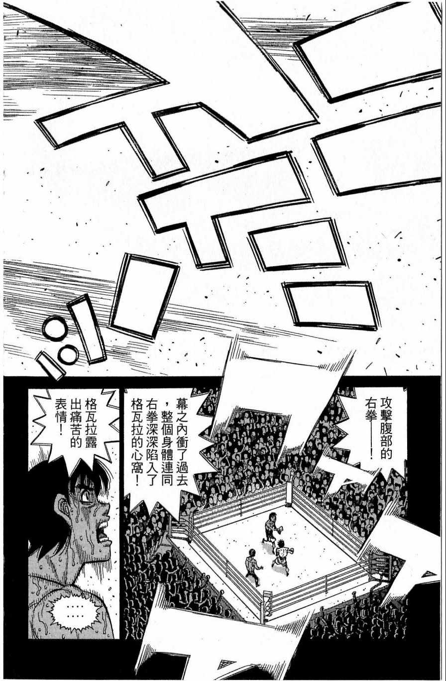 第 162 页