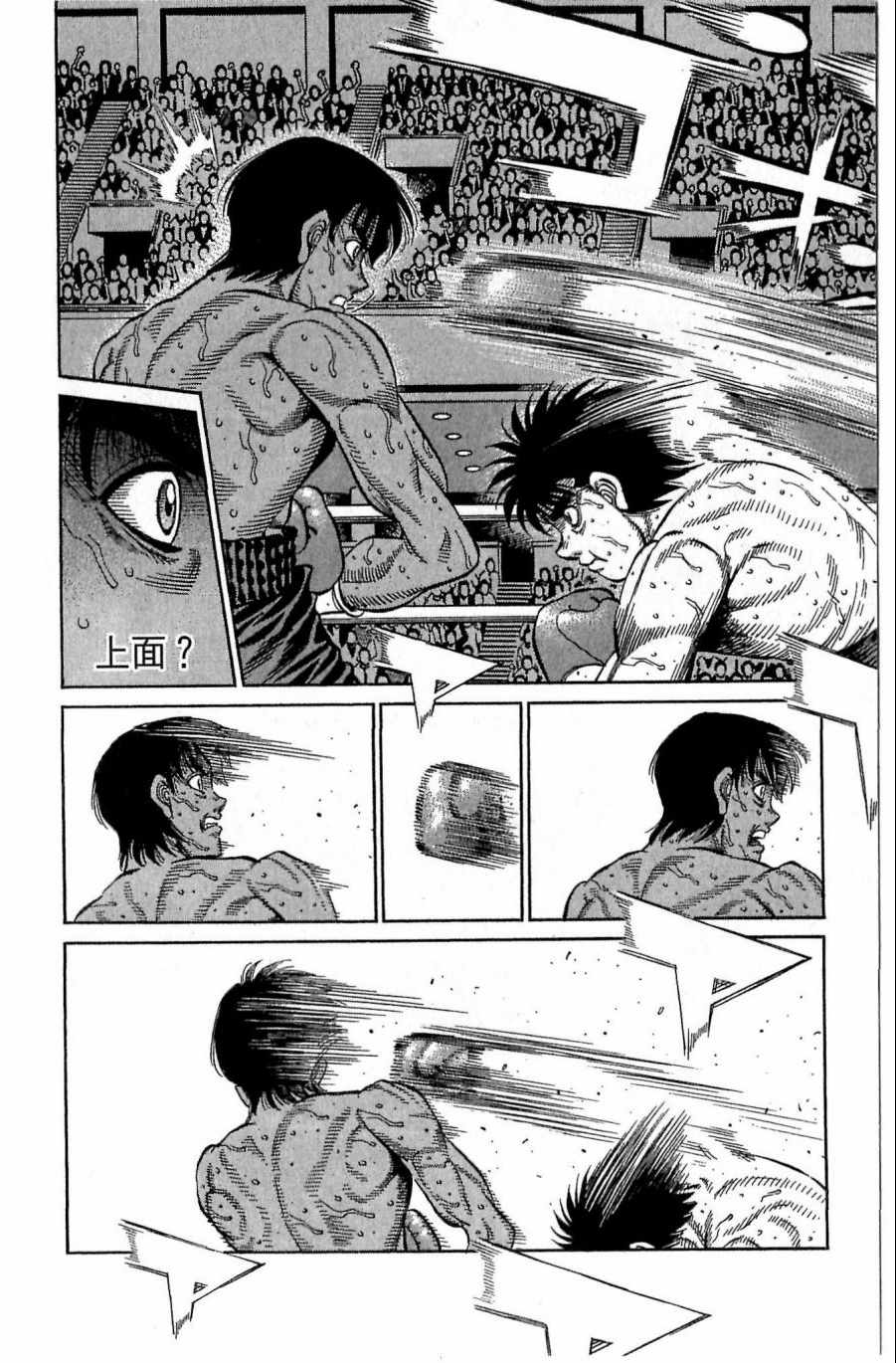 第 166 页