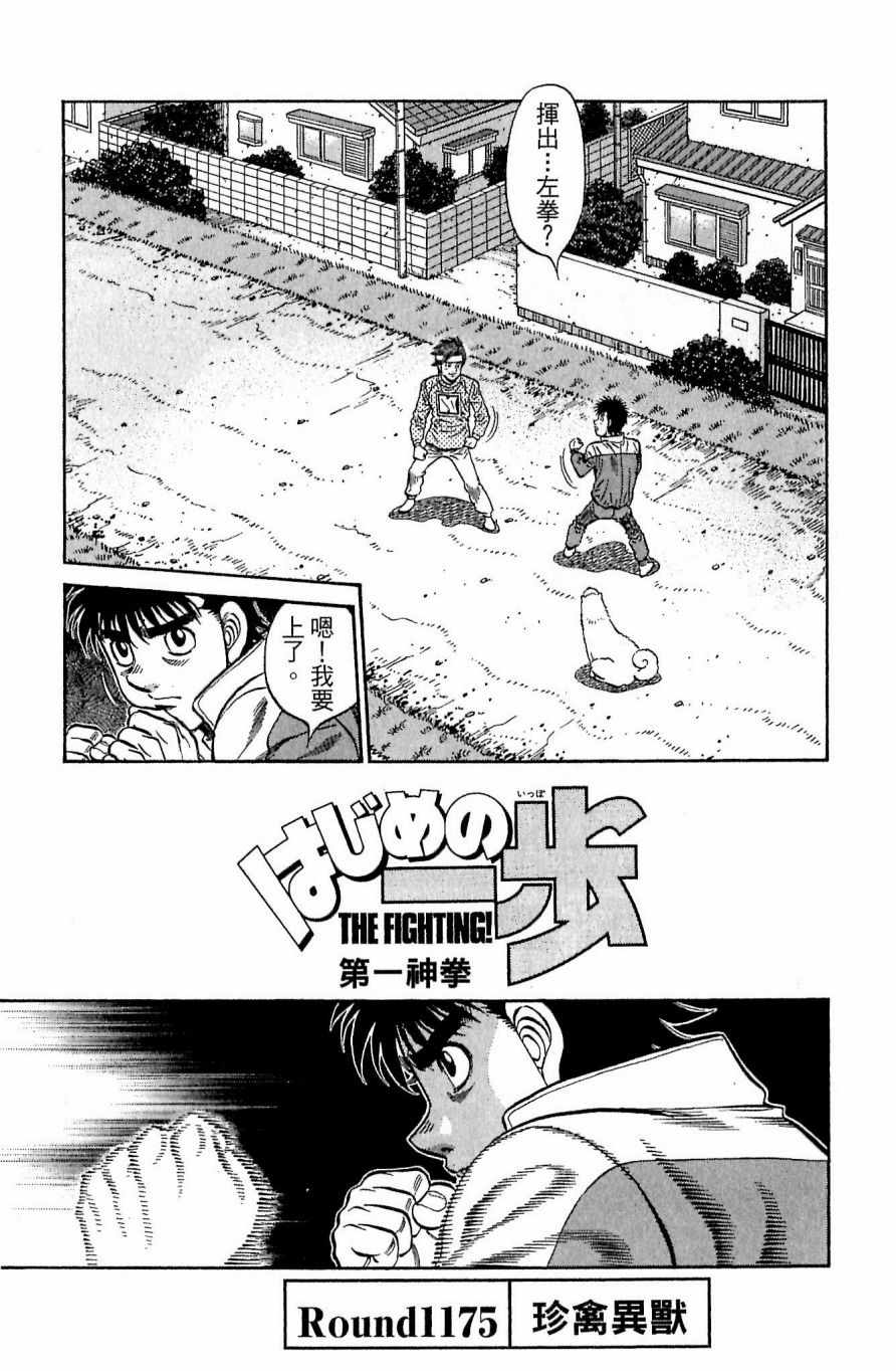 第 63 页
