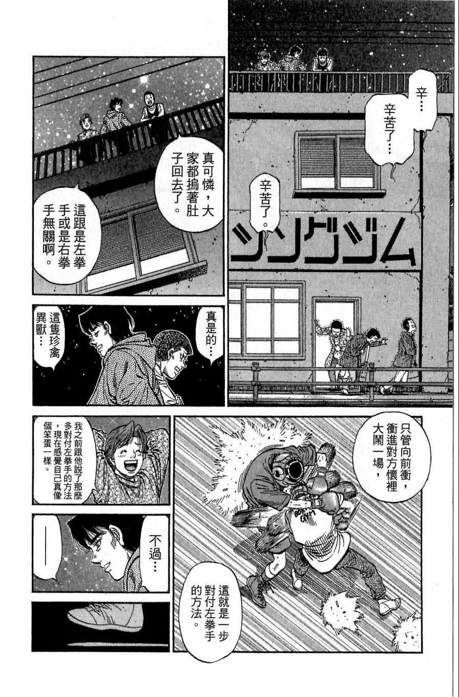 第 72 页