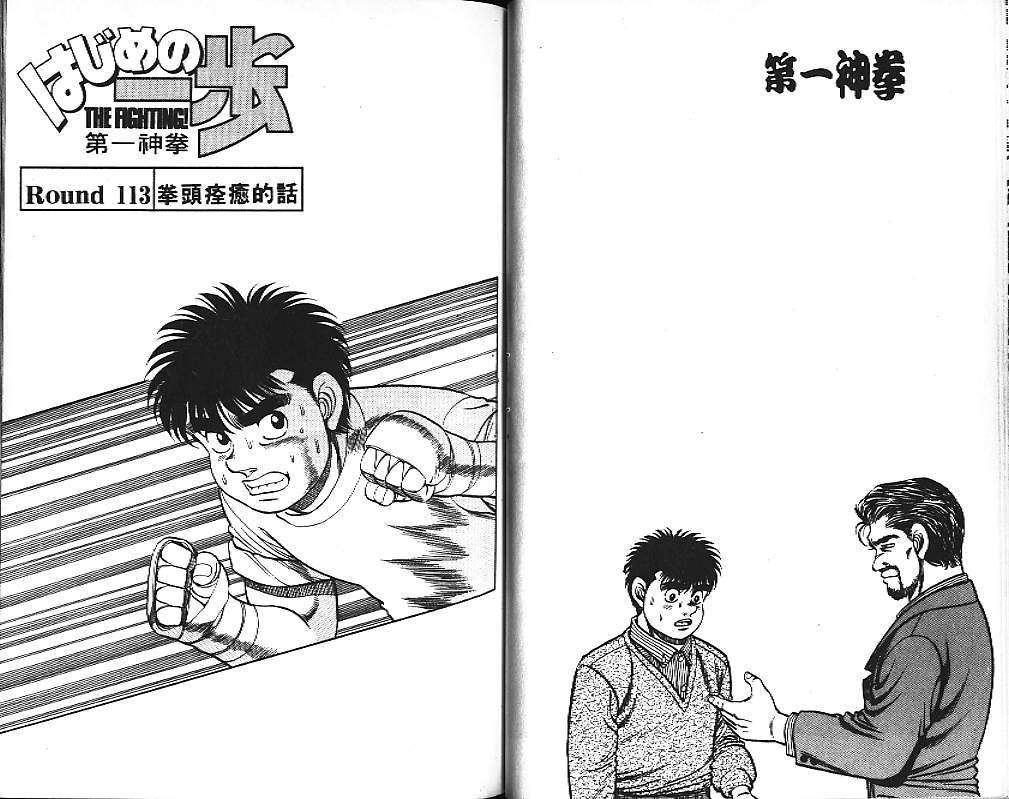 第 71 页
