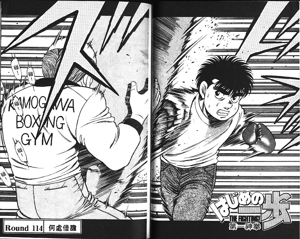 第 82 页
