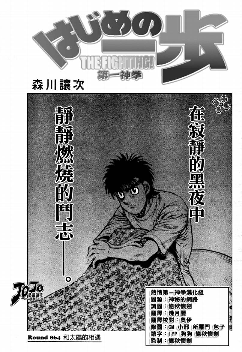 第 1 页