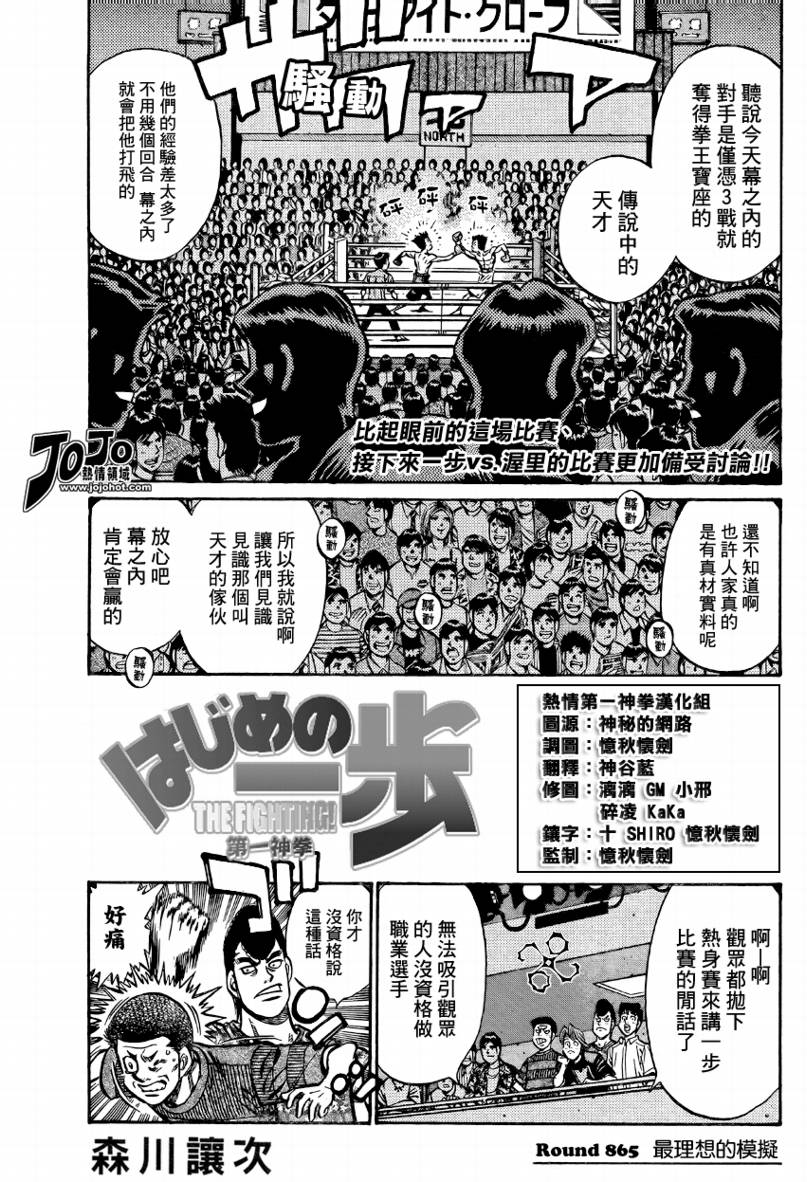 第 1 页