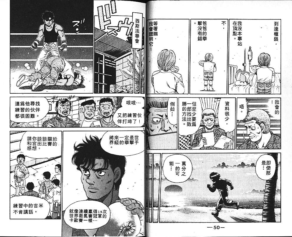 第 27 页