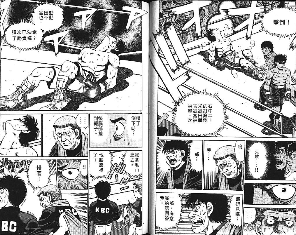 第 60 页