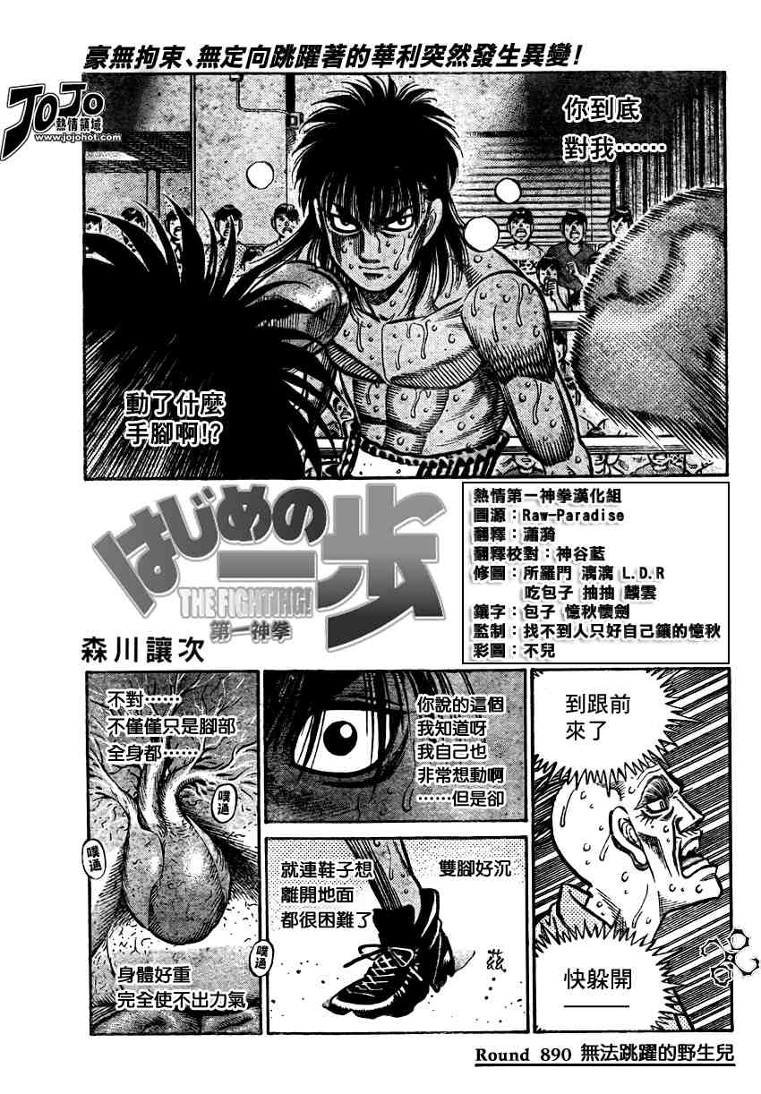 第 1 页