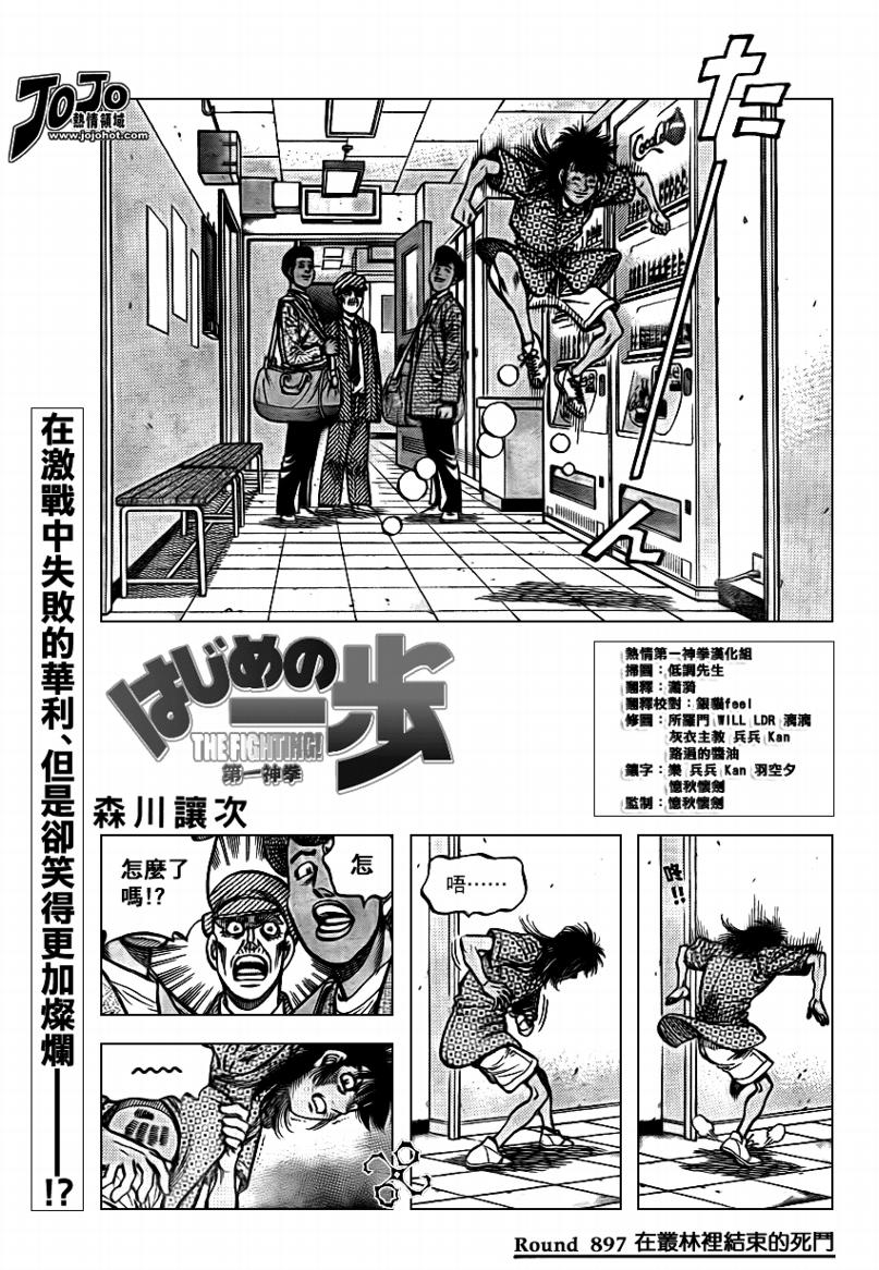 第 1 页