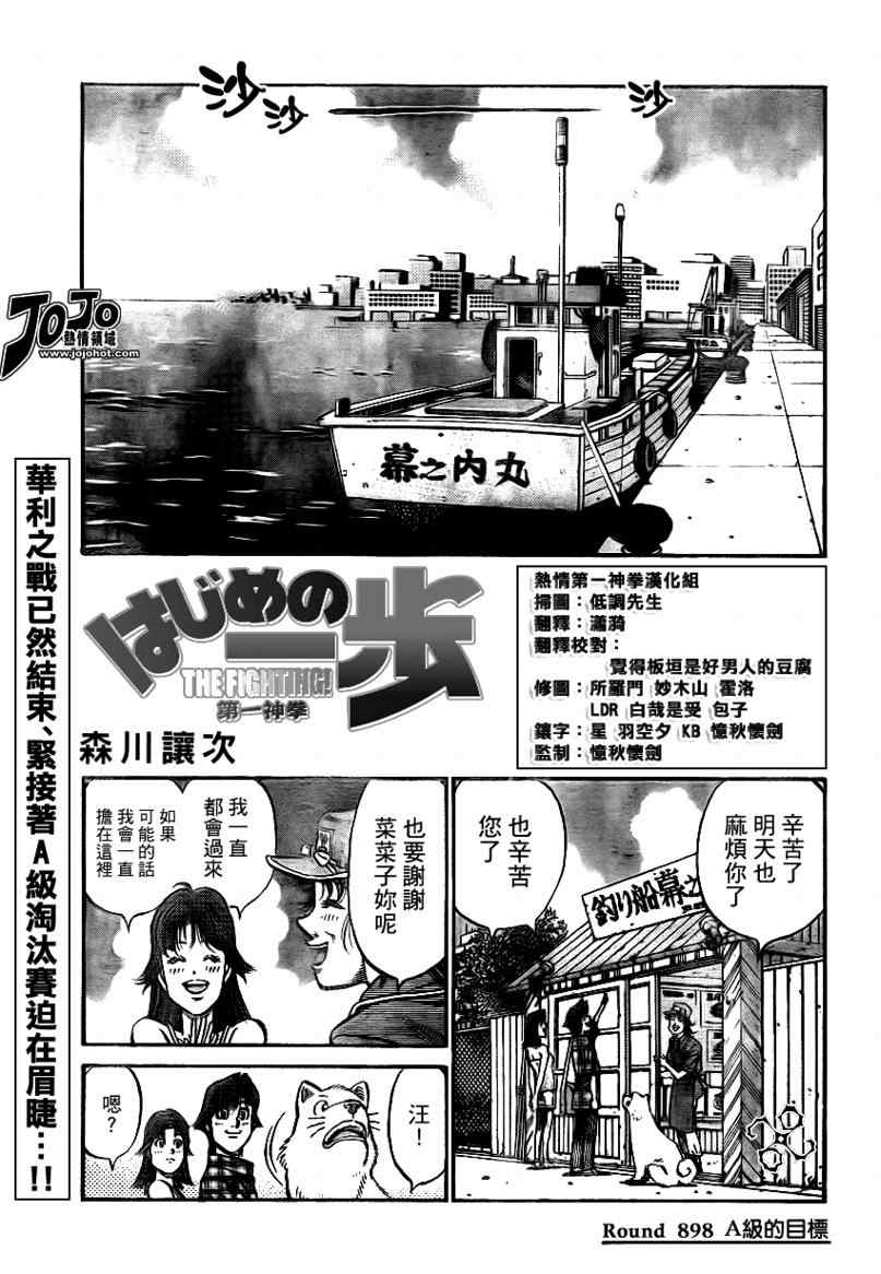 第 1 页