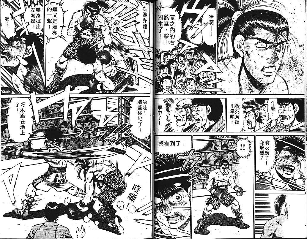 第 32 页