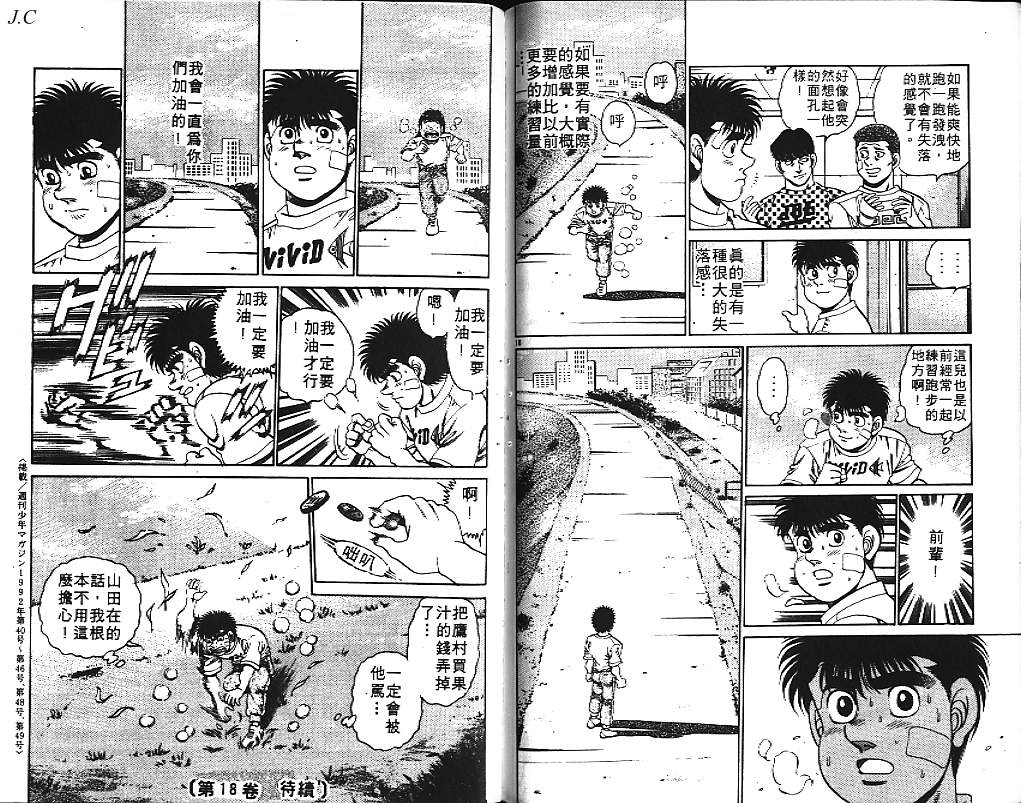第 89 页