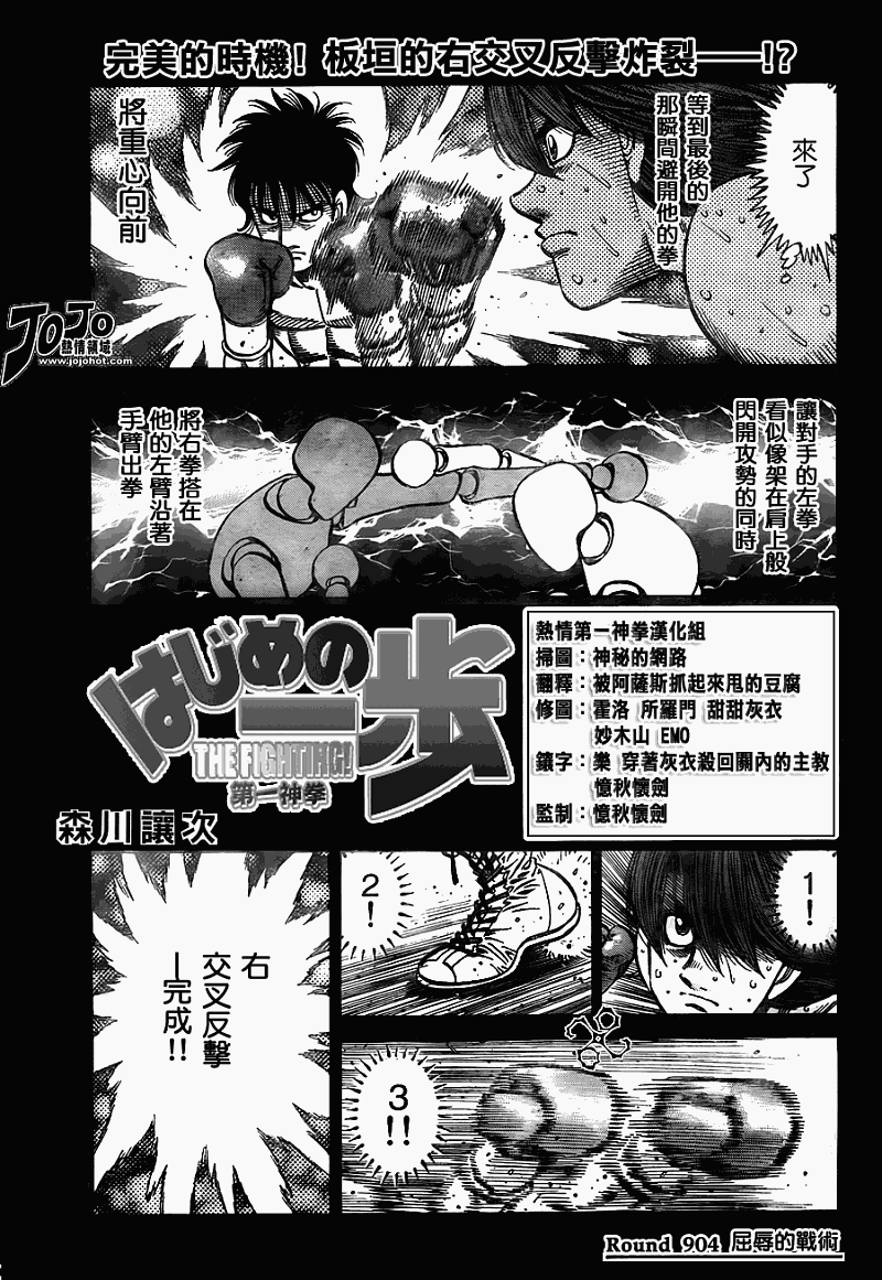 第 1 页