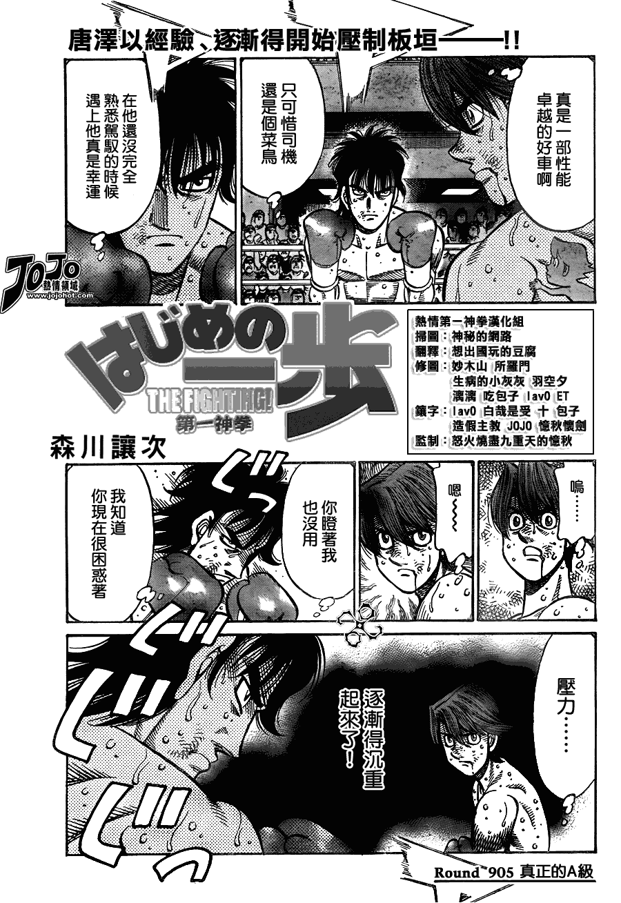 第 1 页