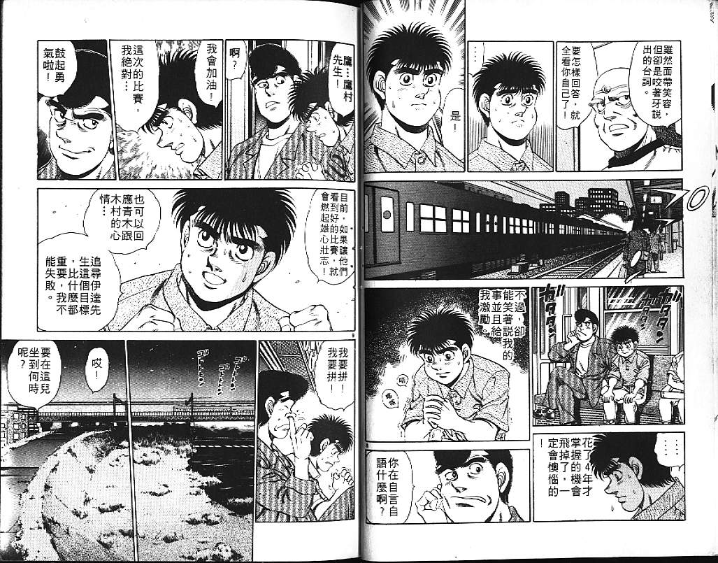 第 27 页
