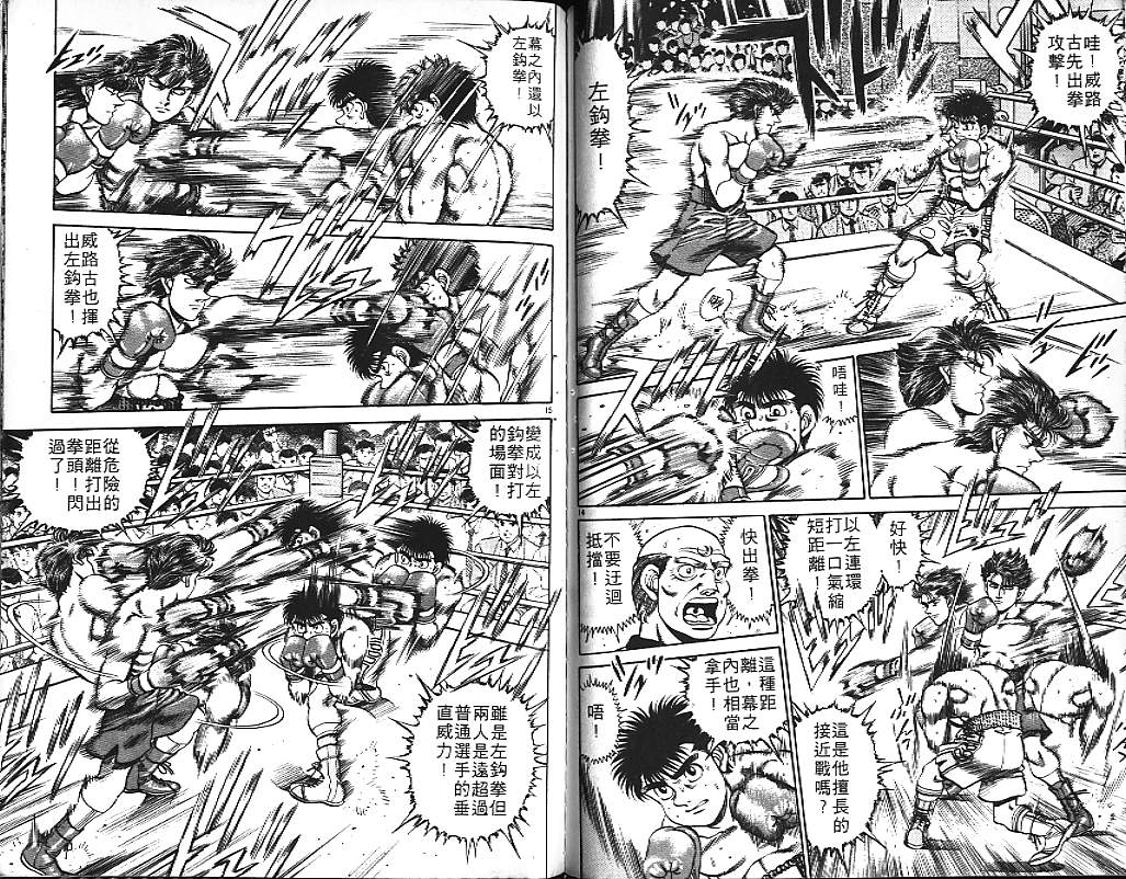 第 89 页