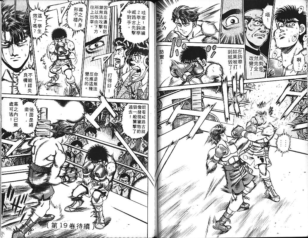 第 91 页