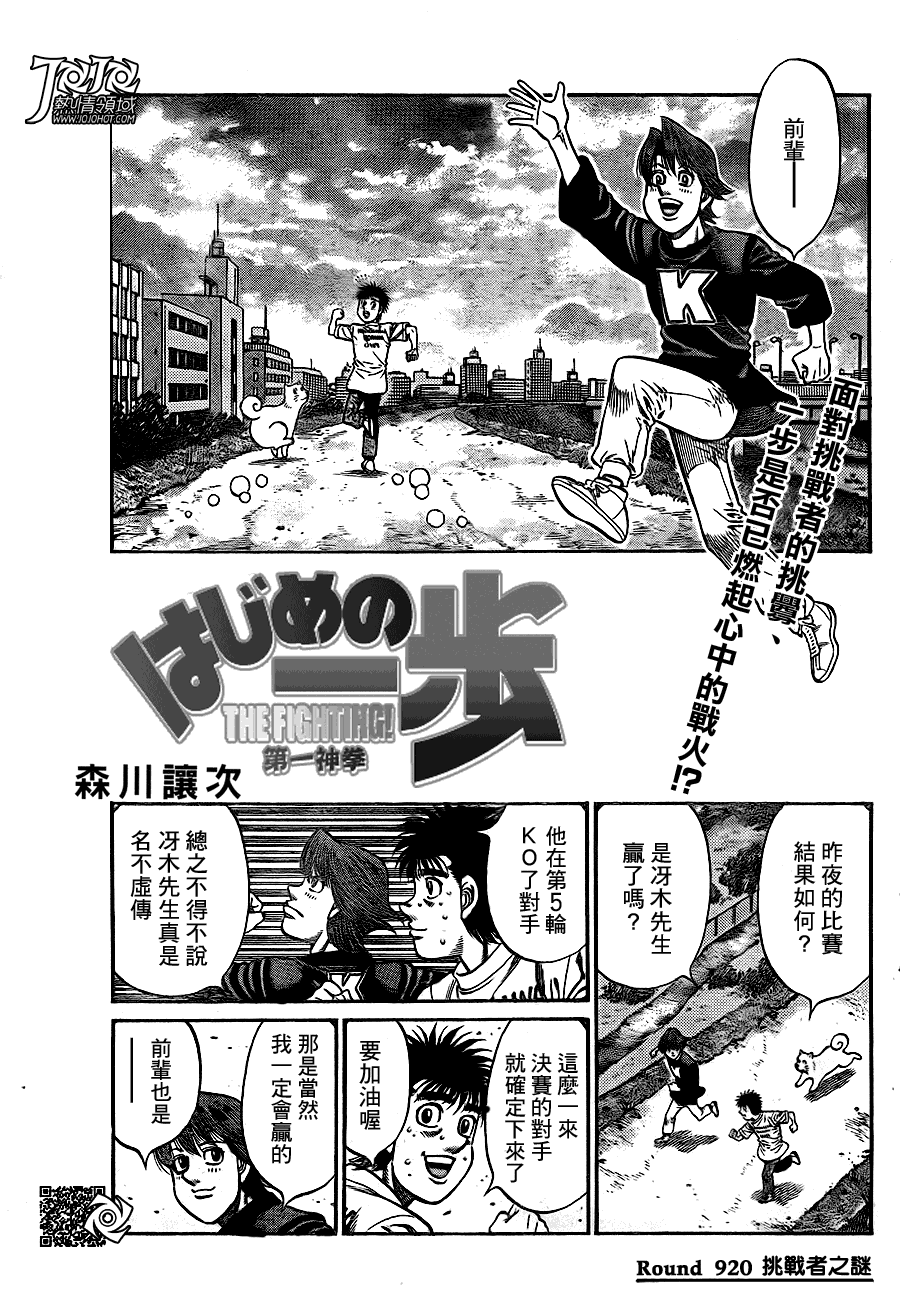 第 1 页