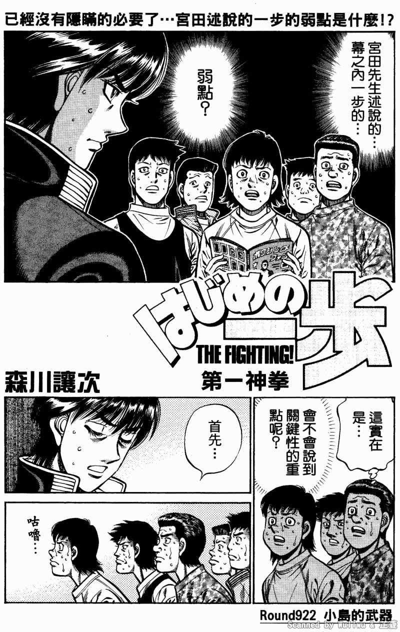 第 1 页