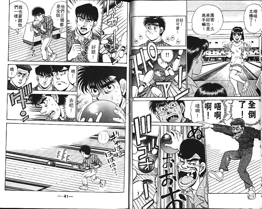 第 22 页