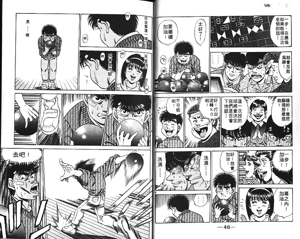 第 25 页