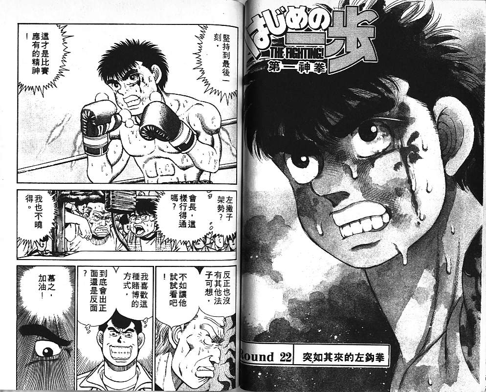第 62 页