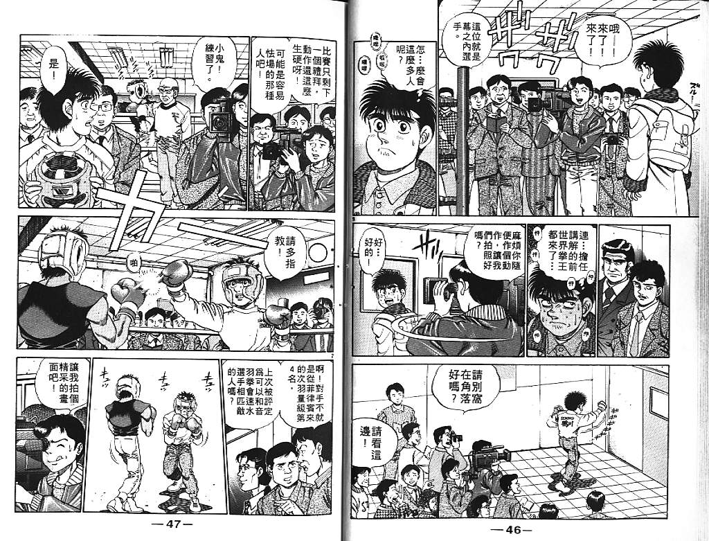 第 25 页